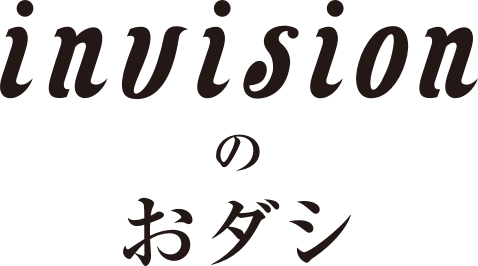 Kyohei Uno Invision インビジョン株式会社 火種を炎に