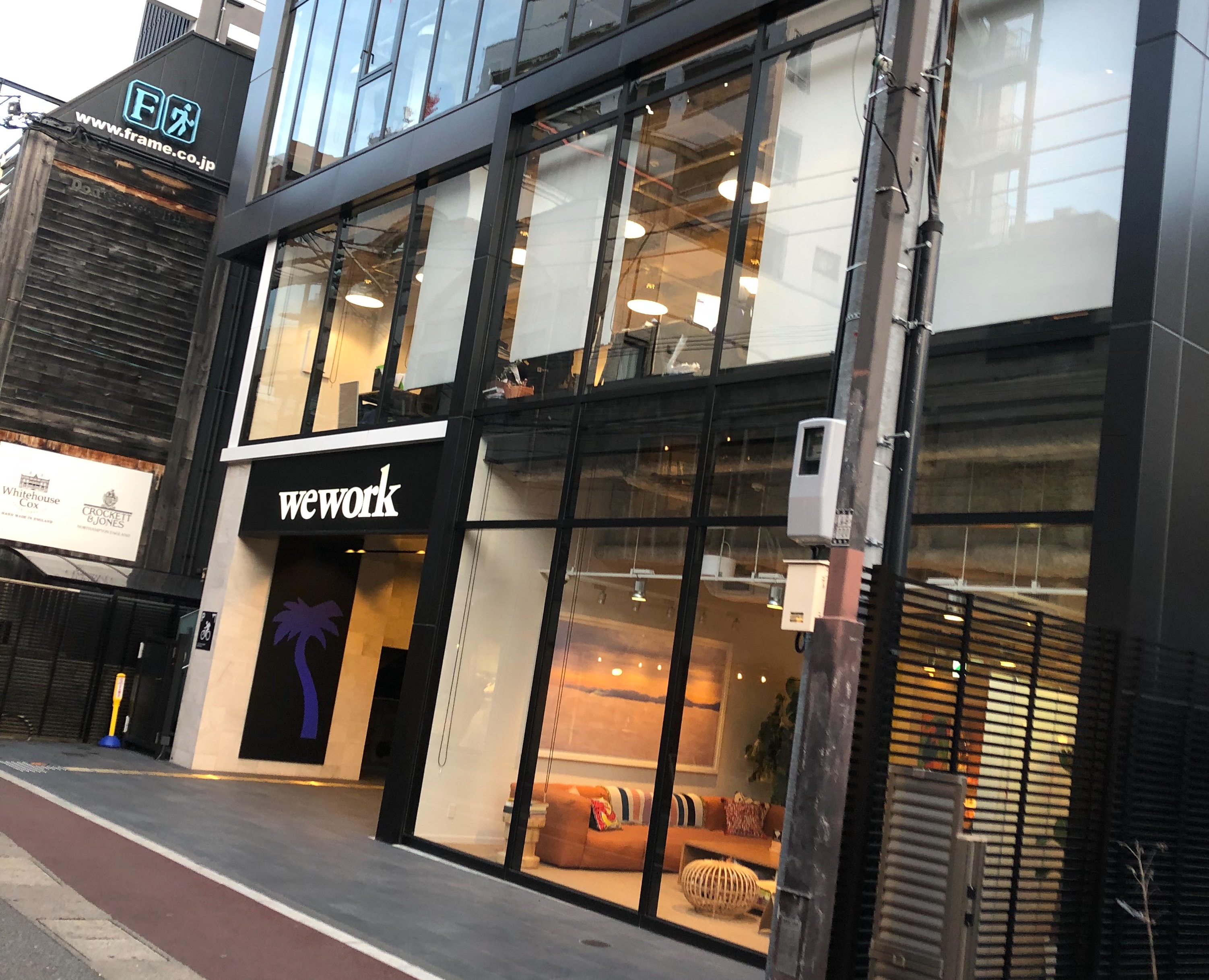 【無料】中小ベンチャー企業様向け『人事・採用業務が5倍効率UPする業務改善セミナー』