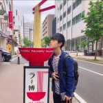 高橋朋也