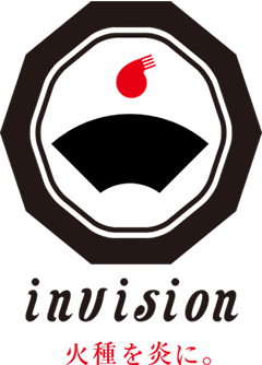 invision（インビジョン株式会社）火種を炎に。