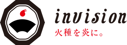 invision(インビジョン株式会社)火種を炎に。